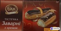 Тістечка заварні з кремом — фото продукту