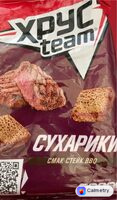 Сухарики стейк BBQ — фото продукту