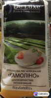 Крупа рисова, рис шліфований «Камоліно» круглозернистий, гатунок вищий — фото продукту