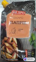 Соус паприковий