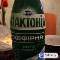 Кефір «Лактонія»