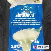 Продукт комбінований молочно-рослинний згущений з цукром і рослинним жиром