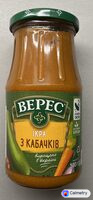 Кабачкове пюре екстра