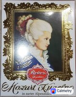 Constanze кульки Моцарта — фото продукту
