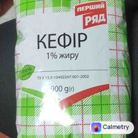 Кефір 1% — фото продукту