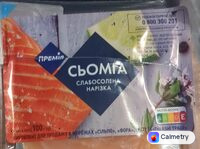 Атлантичний лосось слабосолоний — фото продукту