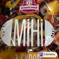 Mini з сиром — фото продукту