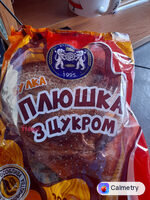 Плюшка з цукром