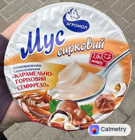 Мус сирковий