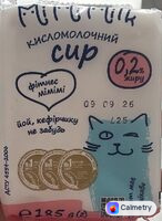 Кисломолочний сир, 0,2% жиру