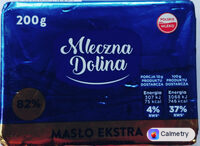 Масло вершкове екстра — фото продукту