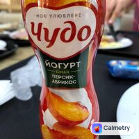 Йогурт персиковий
