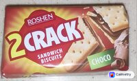 Печиво затяжне «2 Crack Sandwich Biscuits», з шоколадною начинкою — фото продукту