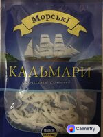 Кальмари сушені солоні — фото продукту