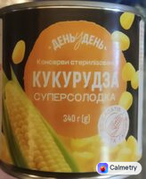 Кукурудза суперсолодка, консерви стерилізовані