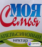 Moya Sem'ya нектар апельсиновий — фото продукту