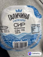 Сир кисломолочний 5% — фото продукту