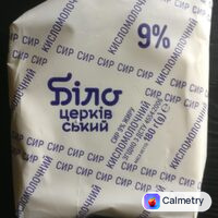 Сир 9% — фото продукту