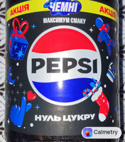 Pepsi нуль цукру — фото продукту