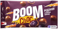Boom Choc з родзинками — фото продукту