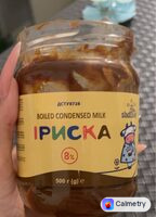 Іриска