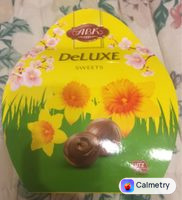 Кульки зі смаком какао — фото продукту