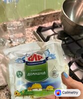 Сир білоцерківський 5% — фото продукту