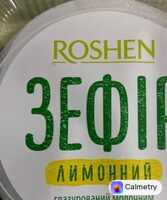 Лимонний зефір