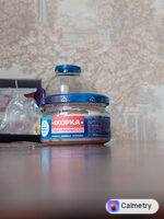 Ікра з лососем — фото продукту