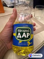 Олія соняшникова — фото продукту