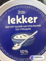 Йогурт білий натуральний по-грецьки