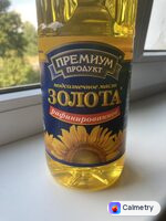 Золото — фото продукту