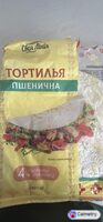 Тортилья пшенична