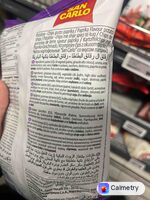 Картопляні чипси зі смаком паприки — фото продукту