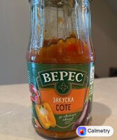 Верес соте