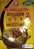 Вермішель зі смаком курки