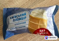 Київський пломбір без цукру — фото продукту