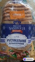Сільський цільнозерновий хліб — фото продукту