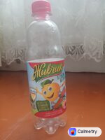 Живчик 0,5