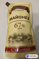 Майонез столовий — фото продукту