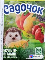 Мультивітамін сік з мʼякоттю