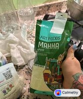 Манка — фото продукту