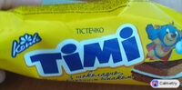 Timi — фото продукту