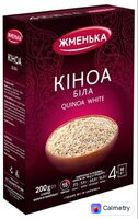 Кіноа біла