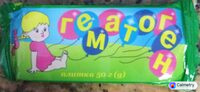 Батончик гематоген — фото продукту