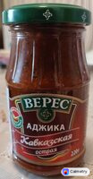 Аджика — фото продукту