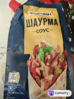 Соус для шаурми