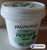 Йогурт «Білий» густий, 3.0% жиру