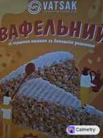 Торт вафельний — фото продукту