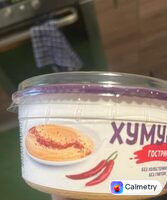 Хумус гострий — фото продукту
